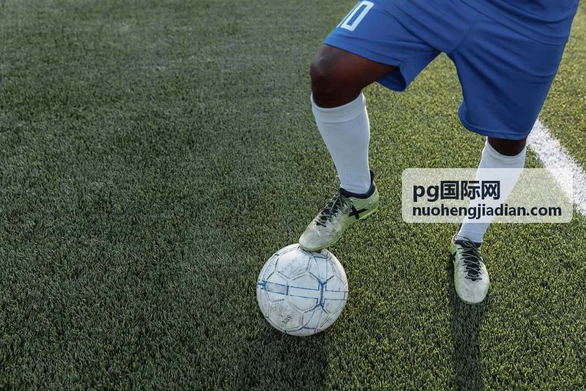 pg国际网规则答疑中的回访时间说明